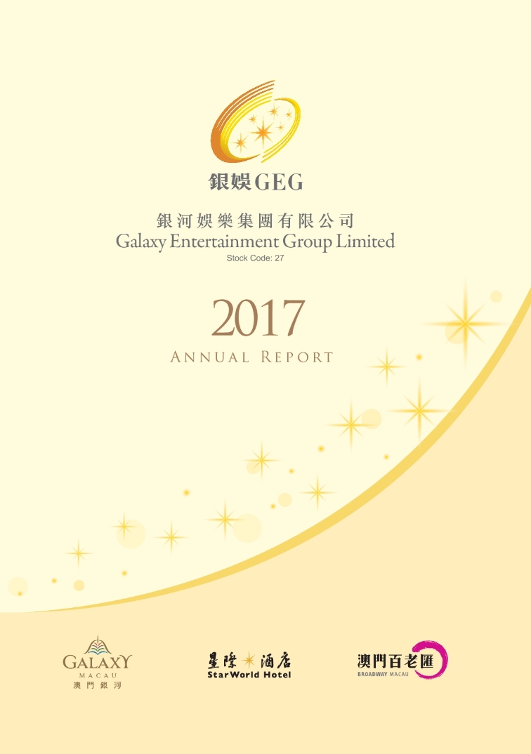 Galaxy Entertainment Group Limited - Environmental, Social and Governance content is included in Annual Report 2017